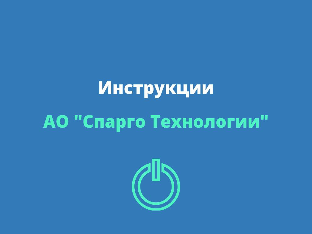 Подготовьтесь к изменениям: новые требования к мониторингу движения лекарственных препаратов с 1 сентября